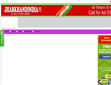Tablet Screenshot of jharkhandindia.com